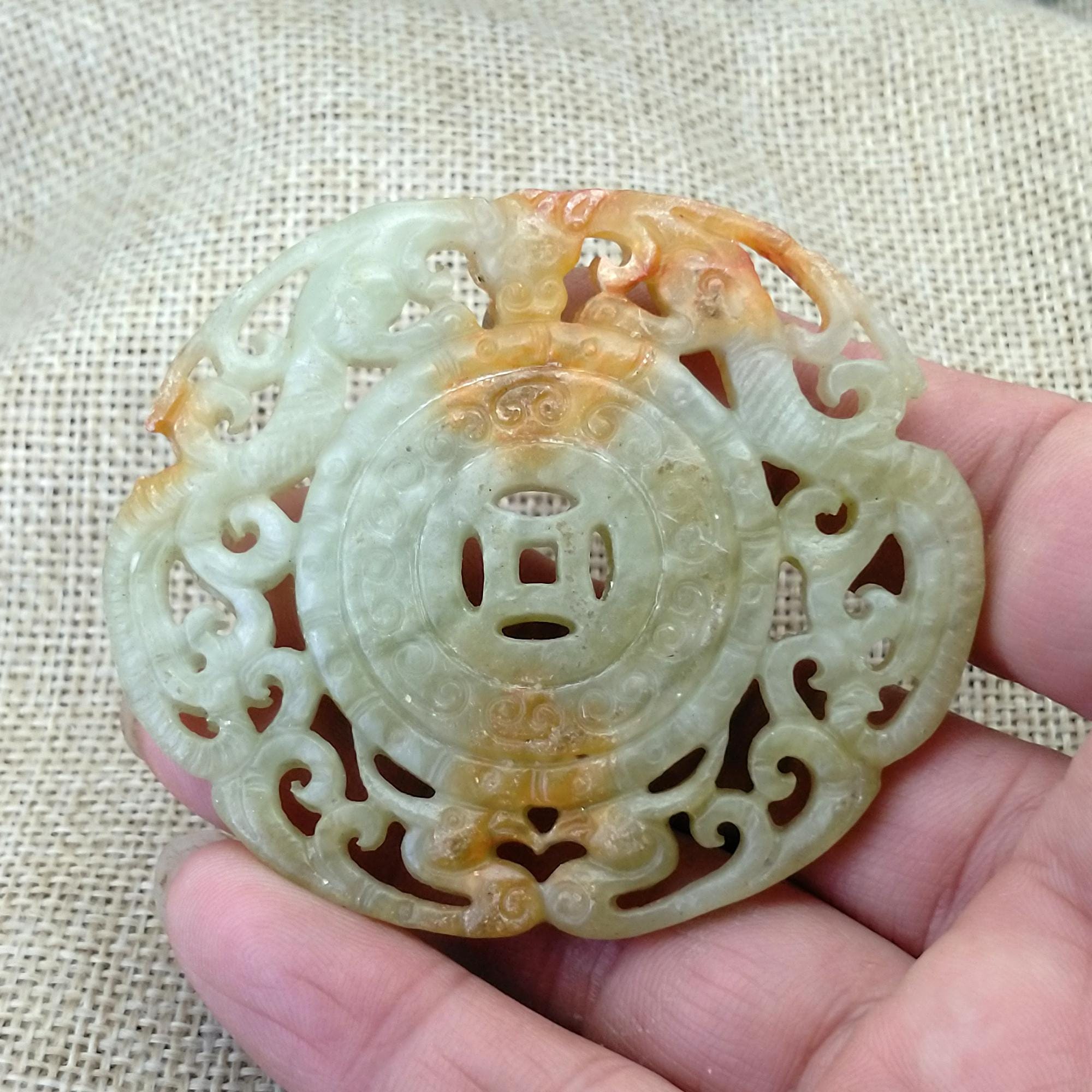 Jade Pendant Carved Dragon and Phoenix Bring Auspiciousness 龙凤呈