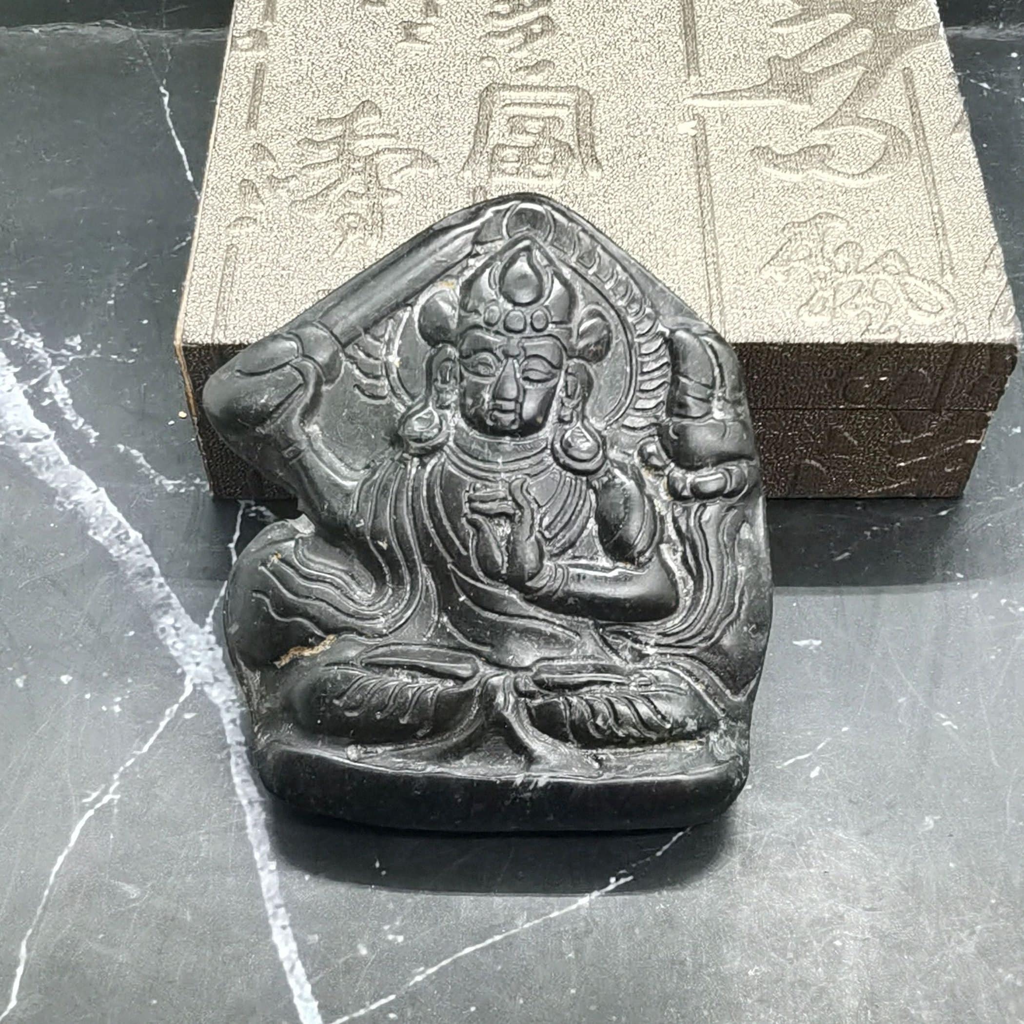 文殊菩萨- Etsy