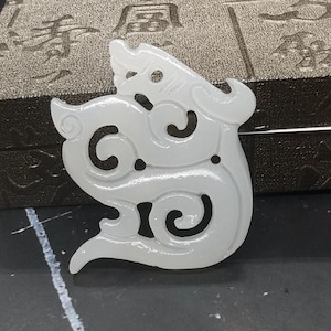 Archaistic Design  Jade Pendant Ancient China Culture Carving Chiese Dragon loong 龙