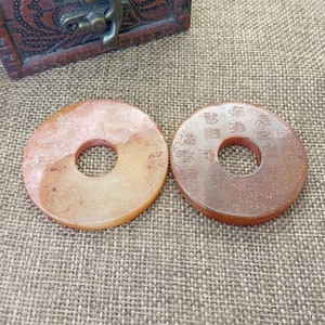 Archaistic Design Jade Pendant Jade Hoop 玉环 Jade Pendant diy Necklace Charm