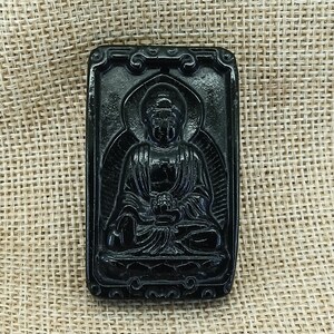 Archaistic Design Dark Green Jade Pendant Ancient China Culture Carving 大日如来 Tathagata