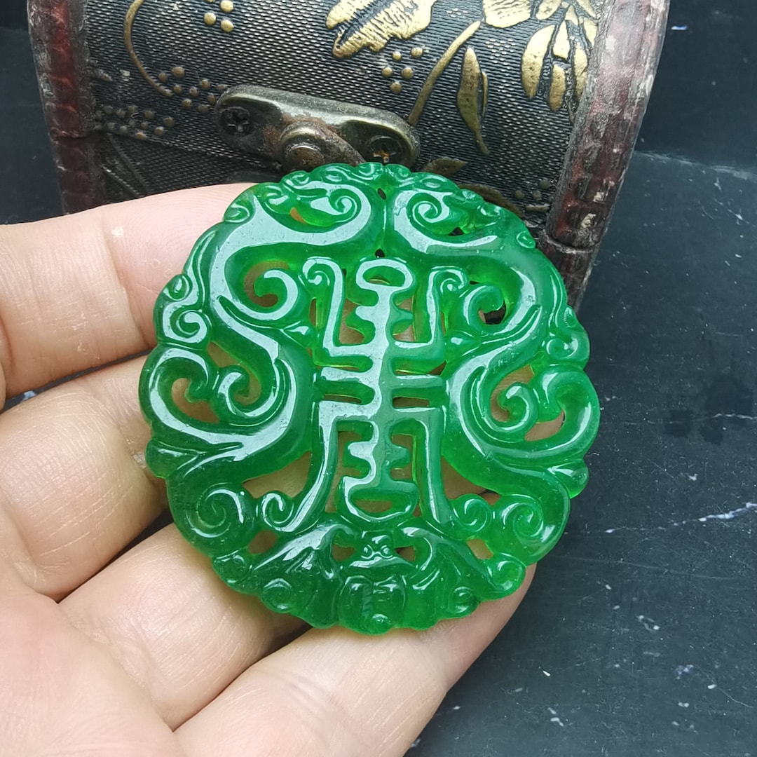 Archaistic Design Malay Jade Pendant Chinese Culture Bat Dragon ...