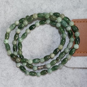 Natural Burma Jade Necklace: Jadeite Beads, 24 inch