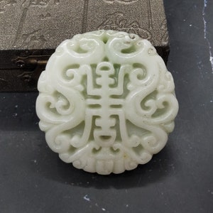 Natural Lantian Jade Pendant Ancient China Culture Carving Dragon Bat Longevity
