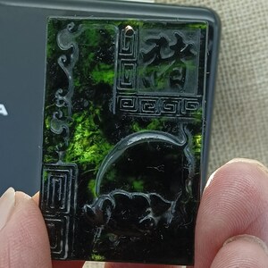 Natural Dark Green Jade Pendant Ancient China Culture Carving Chinese Zodiac Pig 生肖猪