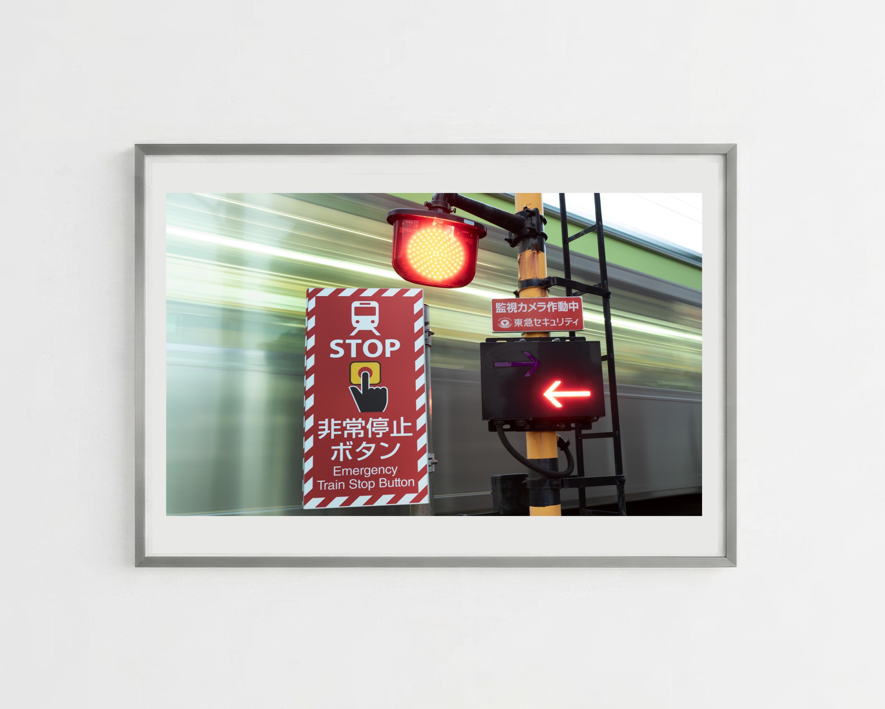 Japanese Stop Sign - Etsy