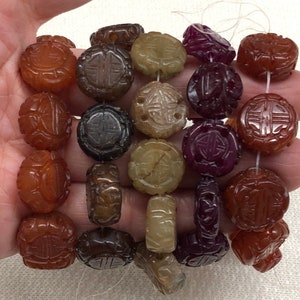14mm Vintage Hsiu Jade Carved Coin Disc Beads