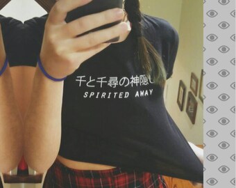 Spirited Away Crop Top