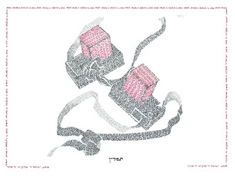 Tefillin