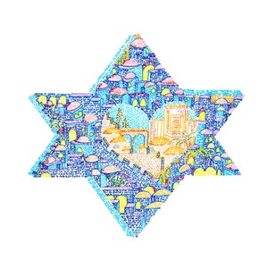 Jerusalem Star of David print or giclee Jerusalem Art Temple Mount Judaica Jewish home decor מגן דוד