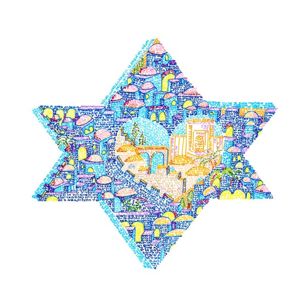 Jerusalem Star of David print or giclee Jerusalem Art Temple Mount Judaica Jewish home decor מגן דוד