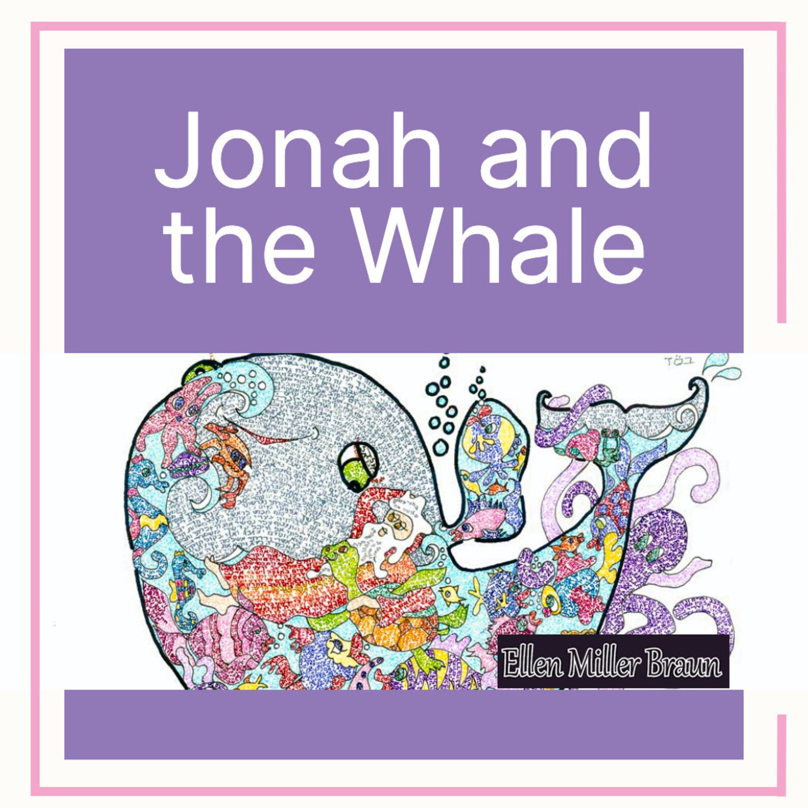 Jonah and the Whale the Entire Book of Jonah Creates a Whale - Etsy