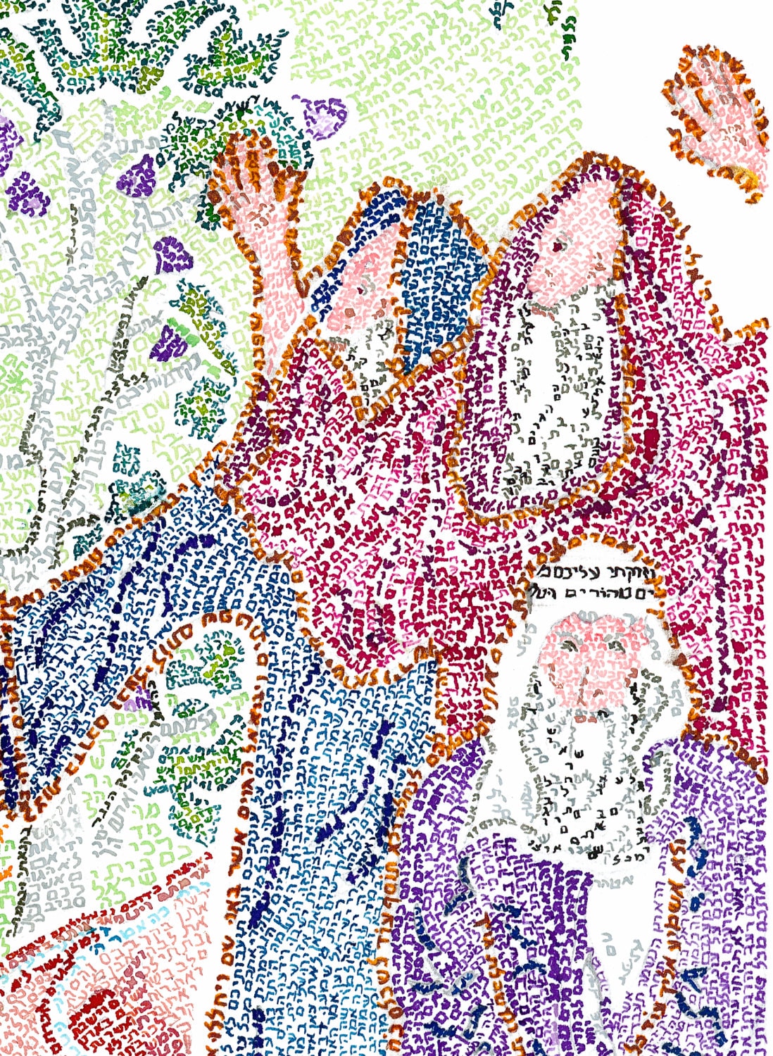 Ezekiel 36 - Etsy