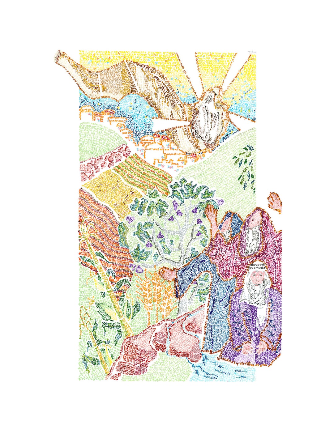 Ezekiel 36 - Etsy