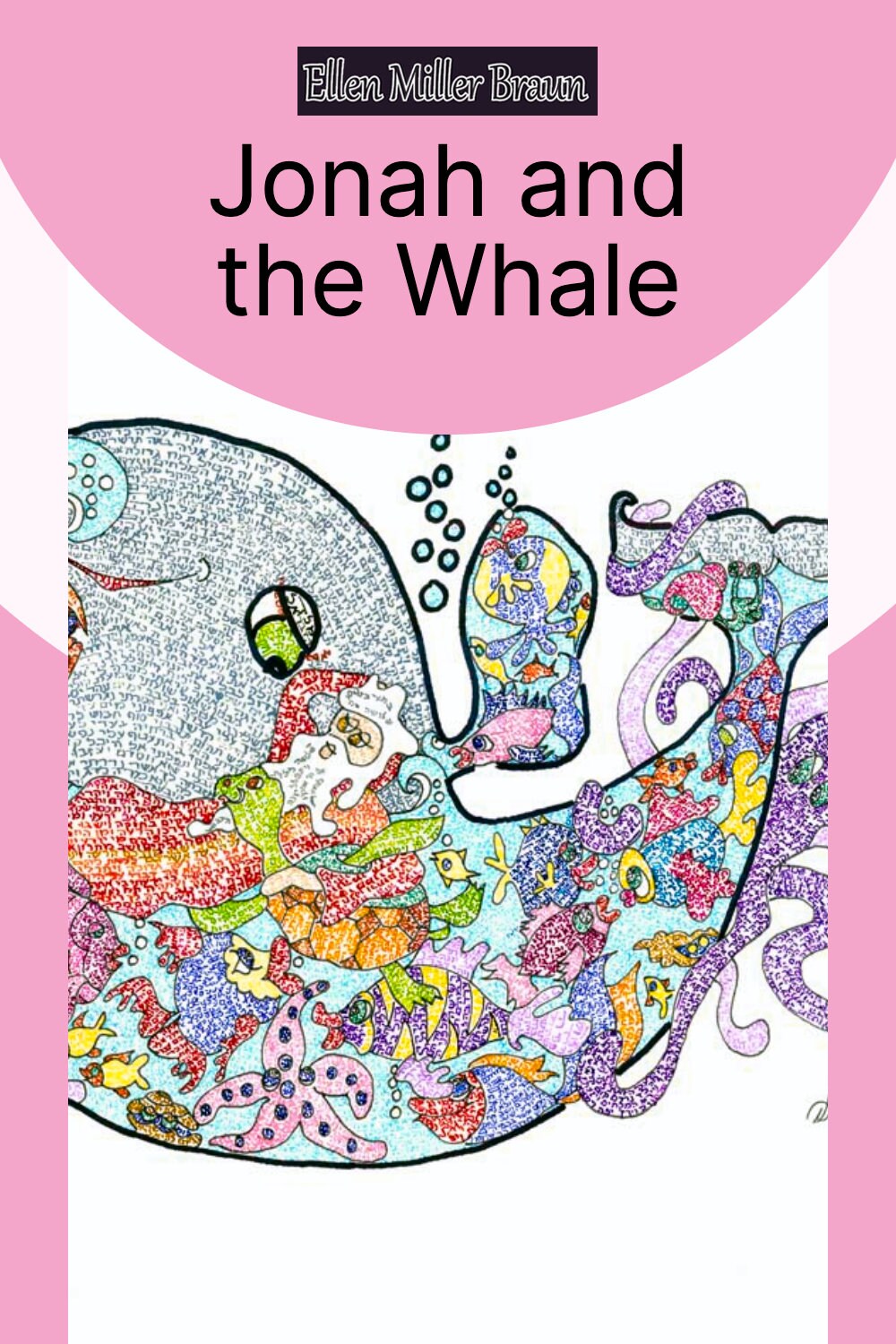 Jonah and the Whale the Entire Book of Jonah Creates a Whale - Etsy