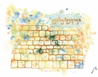 Seventy Names of Jerusalem print or giclee The Western Wall fine art from Israel Jerusalem Holy land calligraphy הכותל