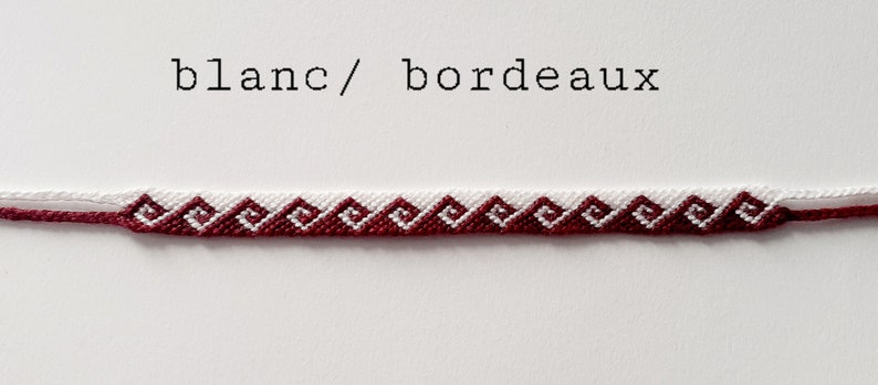 Bracelet brésilien motif vague bordeaux