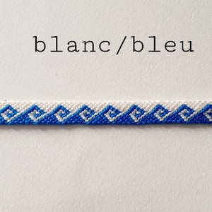 Bracelet brésilien motif vague Niebieski