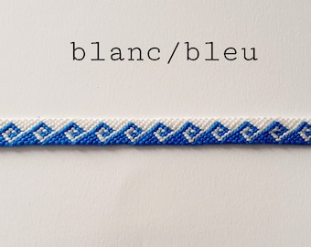 Bracelet brésilien motif vague