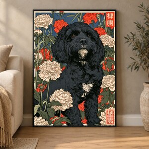 Black Cockapoo Dog Poster, Japanese Woodblock Style Wall Art Print, Peony Carnation Floral Pet