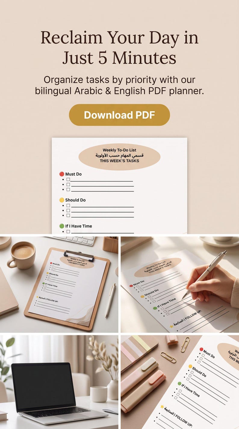 Printable Digital Planner PDF \| Daily Planner \| Instant Download ...