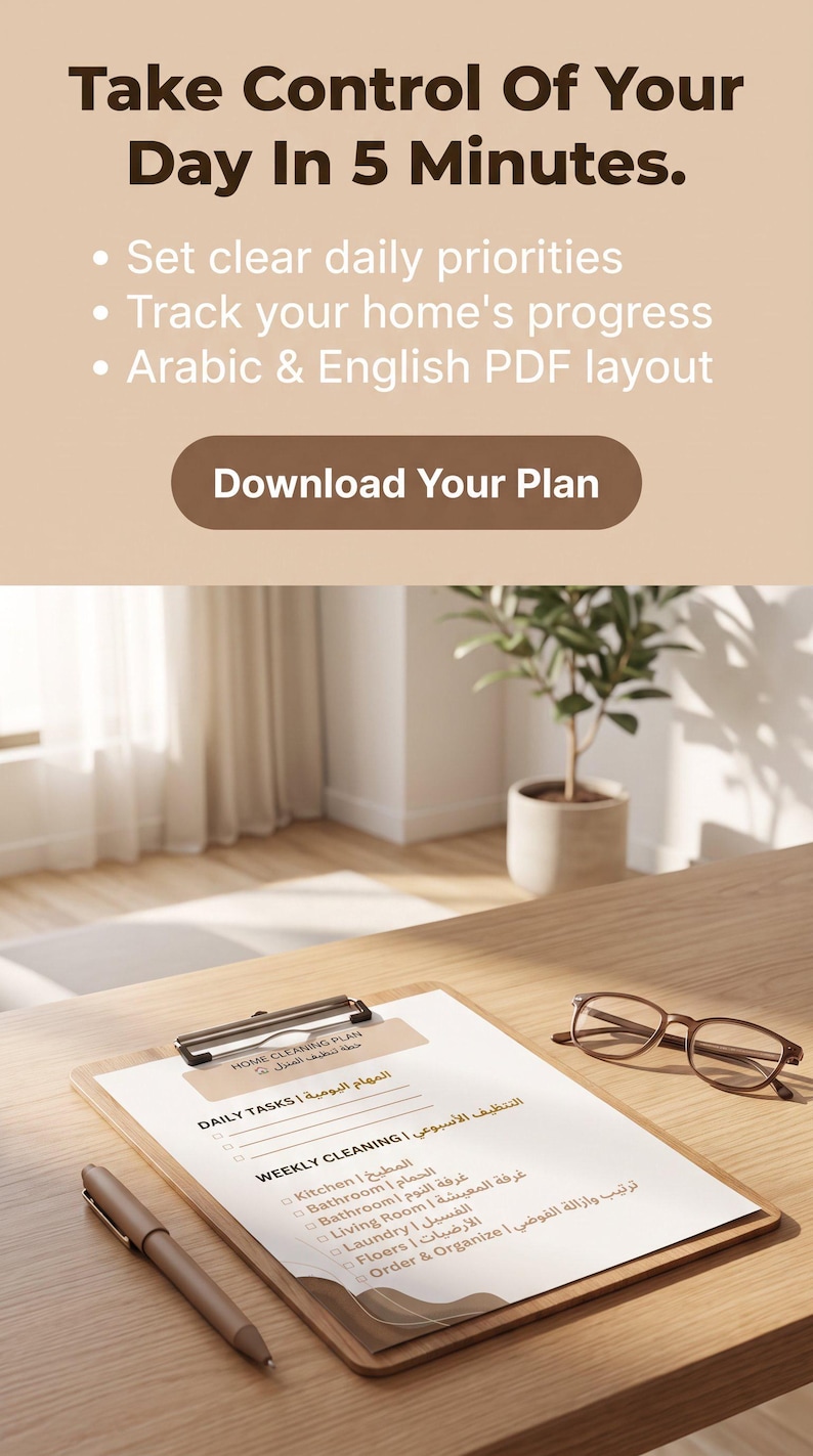 Printable Digital Planner PDF \| Daily Planner \| Instant Download ...