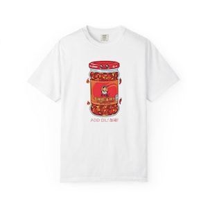 Spicy Chilli Crisp / Chilli Oil Lao Gan Ma Jar T-shirt