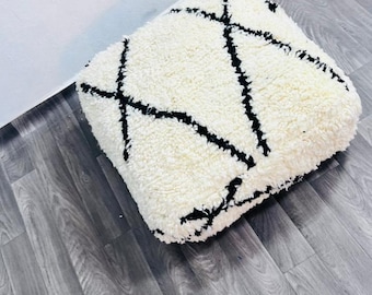 Berber Wool Pouf: Handmade Moroccan Floor Cushion