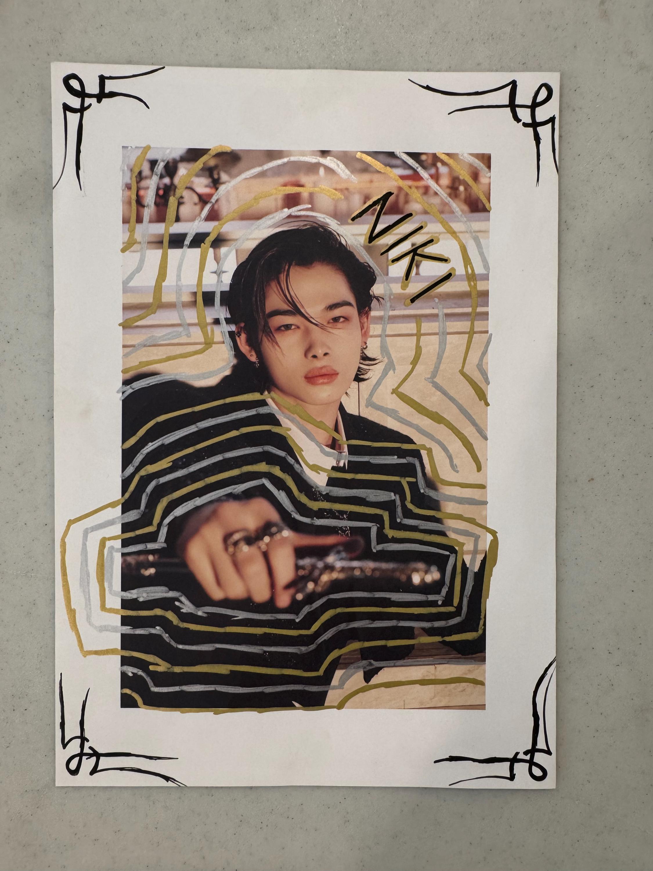 Enhypen Signed - Etsy