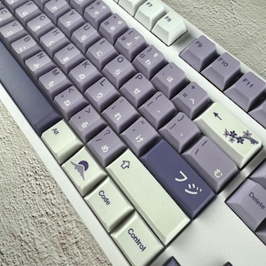 Purple Sakura Keycaps - Japanese Keycap set for Mechanical Keyboard, Cherry profile with PBT material