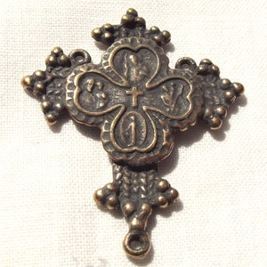Bronze Coptic Centerpiece w 4 Way Medal VP360