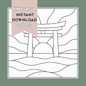 Kinusaiga TORII GATE Pattern for Beginners - 3 Sizes - Instant Download - Printable Template - No Sew Craft