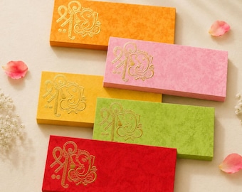 Money Envelopes Decorative Ganesha Paper Organizer for Wedding Birthday