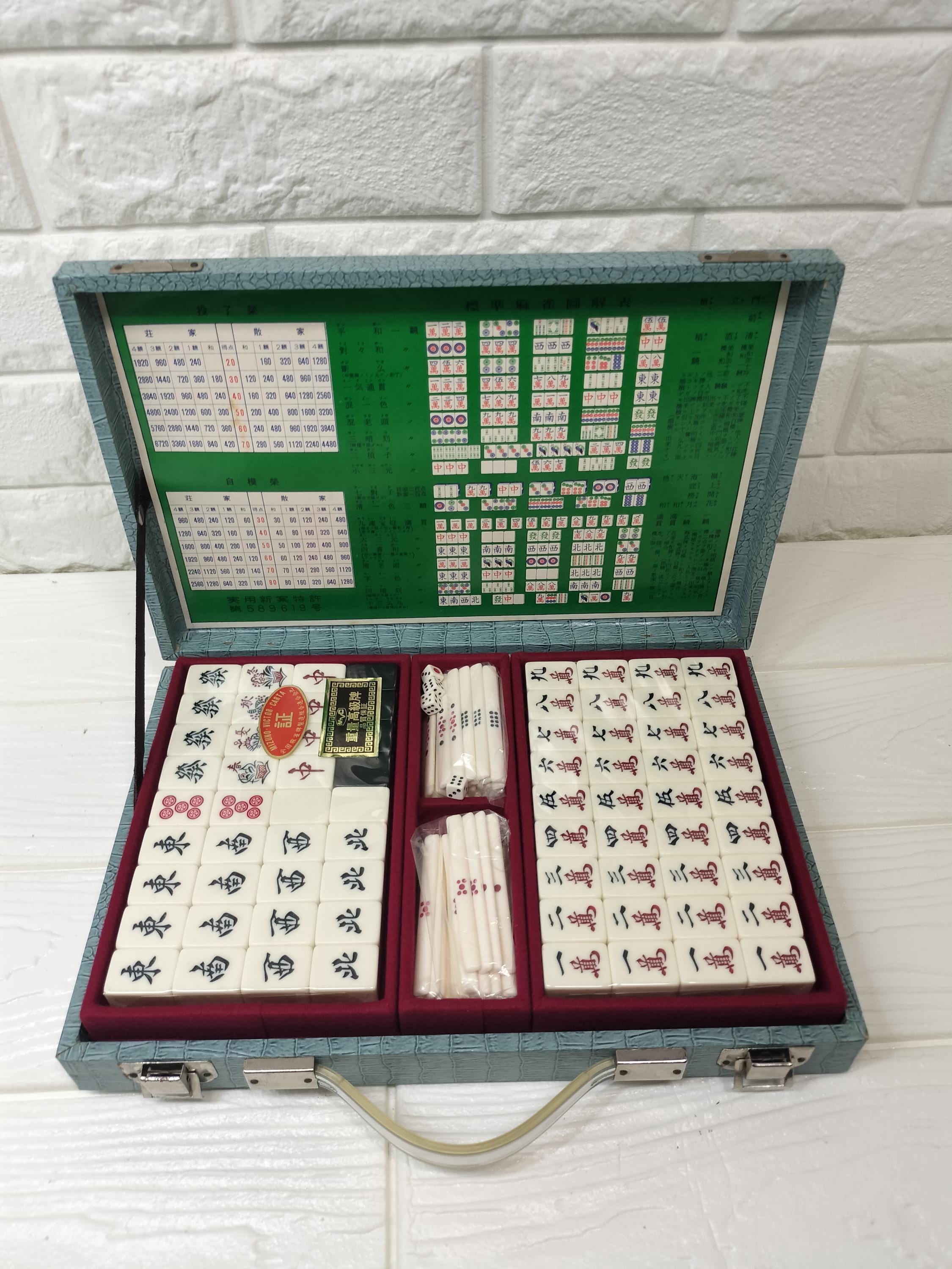 Japanese Riichi Mahjong Set - Etsy