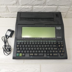 Vintage TOSHIBA Rupo JW-R70F japansk ordbehandlare skrot / För delar