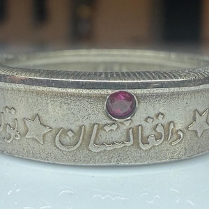 Afghanistan Ruby Ring, Afghani Kabul Vintage Coin Ring