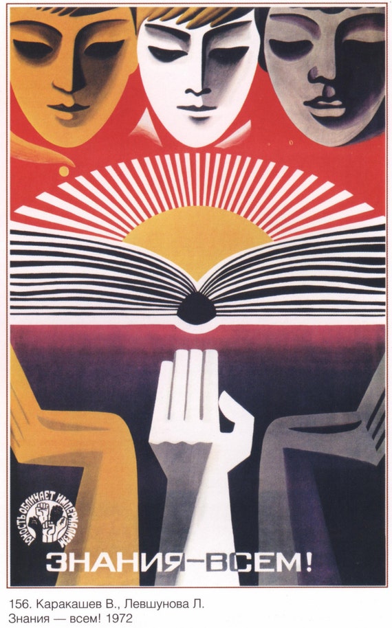 propaganda poster lenin propaganda soviet propaganda etsy