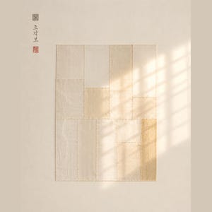 Korean Patchwork Art | Morning Light Jogakbo Print | Minimalist | Abstract Wall Art | Neutral Japandi Decor