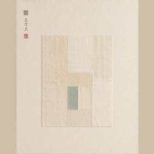 Korean Jogakbo Print | Celadon Patchwork Panel | Abstract Wall Art | Japandi Decor (Digital Download)