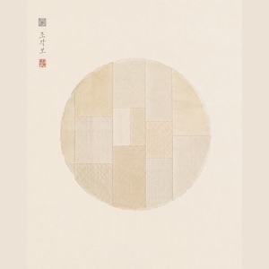 May include: A circular textile artwork composed of various rectangular patches in shades of cream, beige, and off-white. The fabric pieces feature subtle variations in weave and texture. In the upper left corner, there is a small black square icon, Korean text, and a small red square stamp.