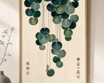 May include: A framed wall art print featuring a vertical arrangement of hanging circular green leaves in varying shades of teal and emerald. The cream-colored background includes black Japanese calligraphy text on both sides and red square stamps.
