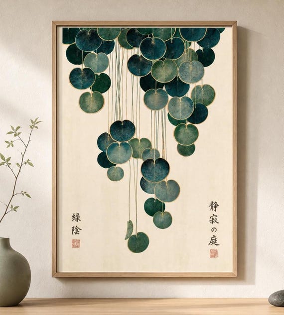 Japandi Botanical Print, Cascading Leaves Wall Art, Japanese Garden Poster, Teal & Gold Vintage Botanical, Zen Wall Decor, Japanese decor