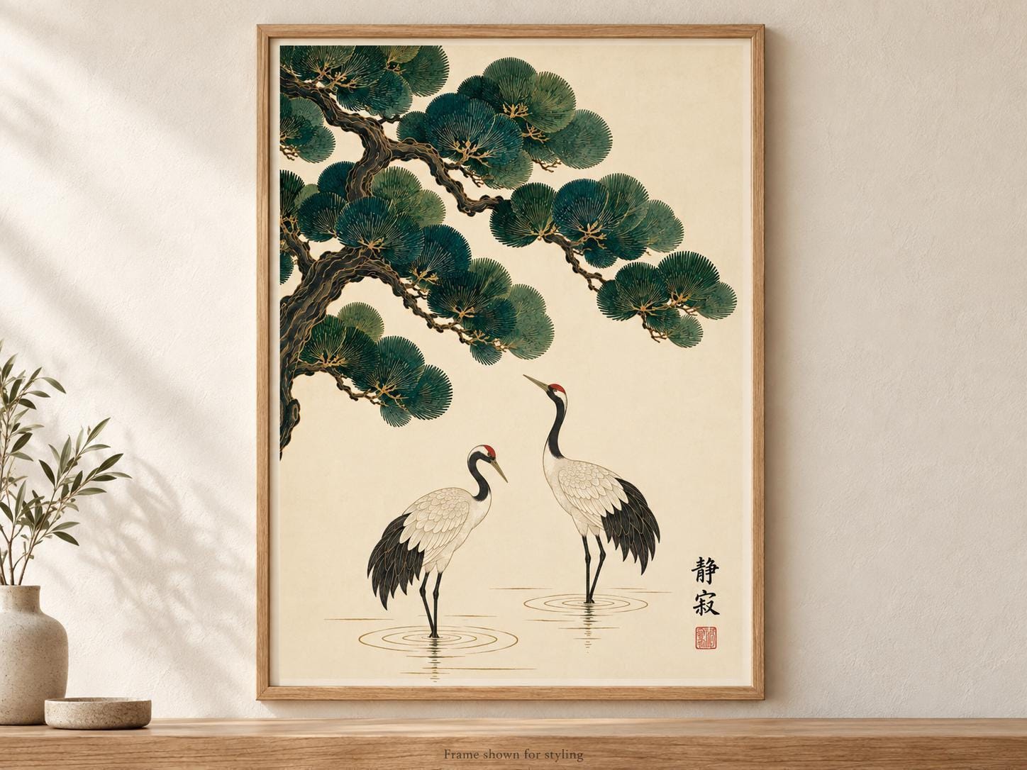 Japanese Tree Art - Etsy