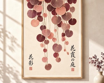 May include: A framed wall art print featuring a vertical arrangement of hanging circular leaves in shades of pink, mauve, and deep burgundy. The cream-colored background includes black Japanese calligraphy text and two small red square stamps.