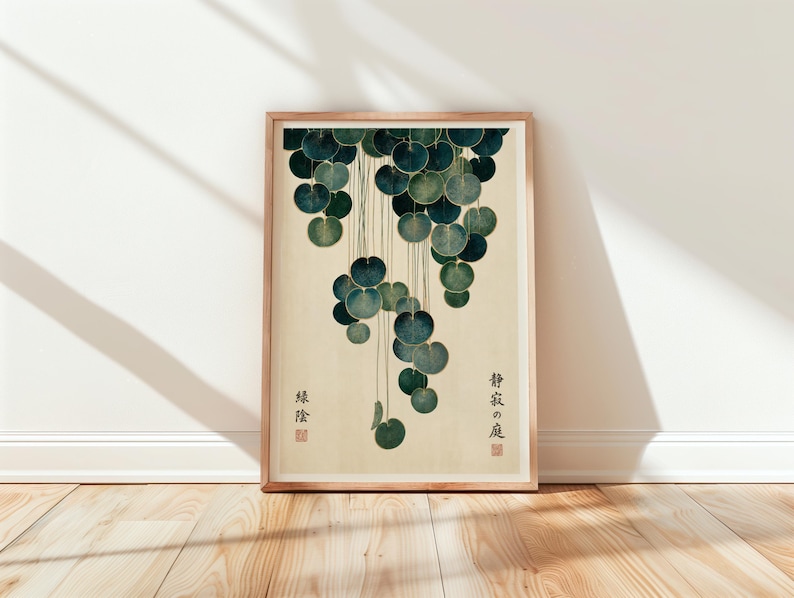 Japandi Botanical Print, Cascading Leaves Wall Art, Japanese Garden Poster, Teal & Gold Vintage Botanical, Zen Wall Decor, Japanese decor image 18