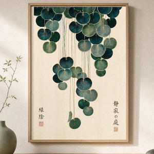 May include: A framed wall art print featuring a vertical arrangement of hanging circular green leaves in varying shades of teal and emerald, suspended by thin lines against a cream background with Japanese text and red stamps.