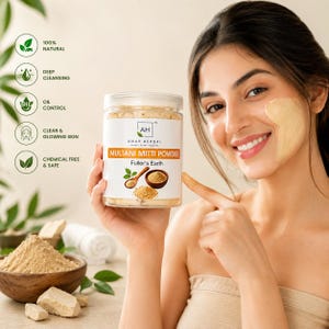 Multani Mitti Powder | Pure Fuller's Earth Clay for Oily Skin, Acne, Hair Care