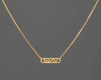 Gold G>>A>>V Necklace, God Is Greater Than The Highs And Lows, Christian Bar Necklace, Faith Jewelry Gift, Minimalist Religious Necklace