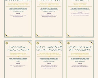 Fal-e Hafez Wahrsagekarten zum Ausdrucken | Digitales Hafez-Gedicht-Wahrsagekartenset | Persische Wahrsagekarten für Yalda und Nowruz