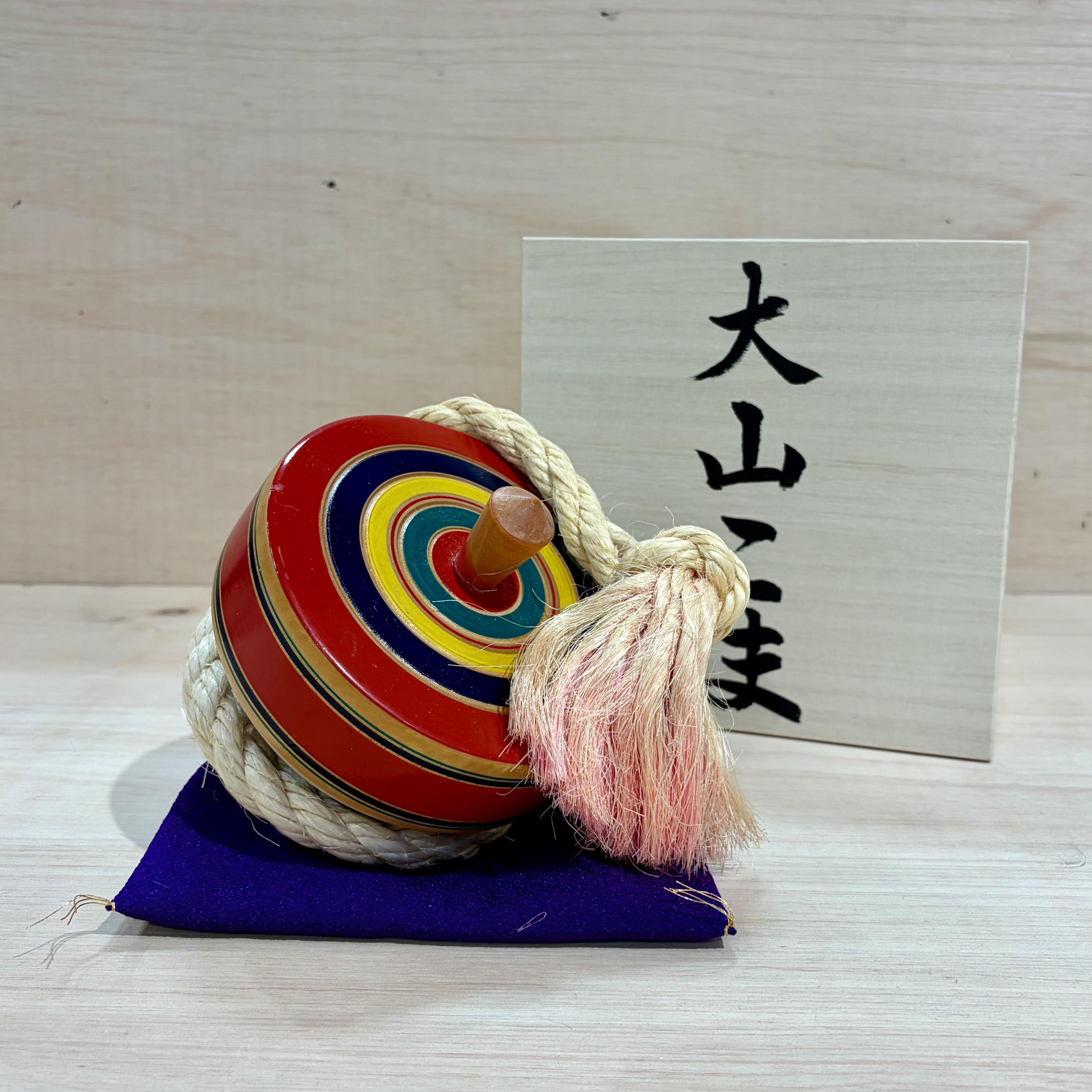 Japanese Koma - Etsy